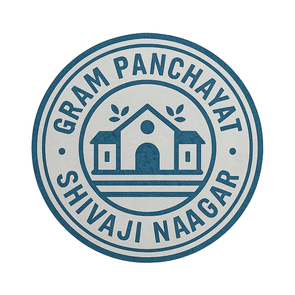 Sarpanch Shivaji Nagar